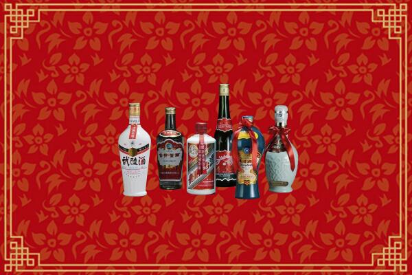 灵武市烟酒回收白酒