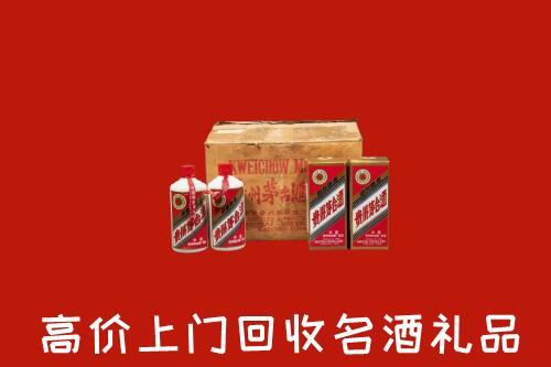 灵武市回收铁盖茅台酒