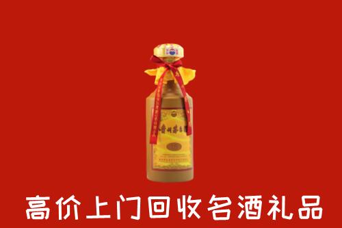 灵武市回收茅台酒